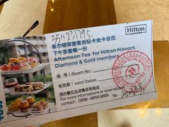 -三亚亚龙湾希尔顿酒店