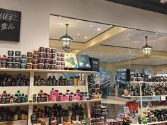 -LUSH(威尼斯人店)
