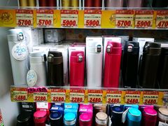 -Don Quijote(京都Avanti店)