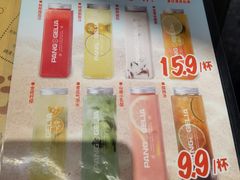 -胖哥俩肉蟹煲(萧山加州阳光店)