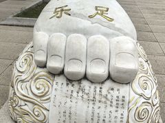 -报恩禅寺