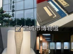 -敬亭山风景名胜区