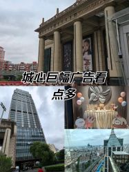 -上海环球港凯悦酒店-云端生日宴·宝宝宴·答谢宴