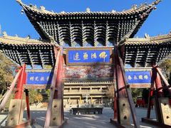 -张掖大佛寺景区