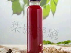 -柒皓餐廳(高新十路店)