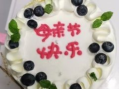 -大麦吉翻糖蛋糕甜品桌商务茶歇(光复西路店)