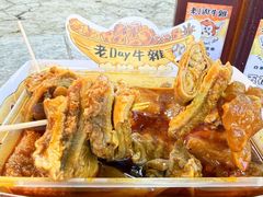 -老day牛杂(官也街总店)