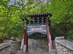 -千佛山风景名胜区