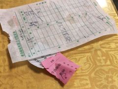 -青岛锅贴(四流中路店)