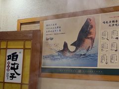 -咱屯子铁锅炖直营店(南湖大路店)