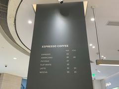 -Seesaw Coffee(上海国金中心店)