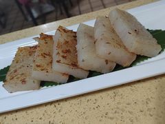 海味萝卜糕-喜鹊茶点.啫煲(车陂店)