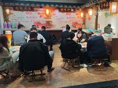 -宗泉烤全羊·烤羊腿·家常菜(解放东路店)