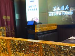 -炊烟小炒黄牛肉(浦东世纪汇店)