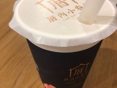 -厝内小眷村(天河南一路店)