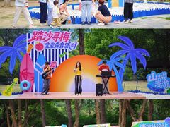 -宝岩生态观光园
