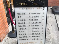 -66梧桐院·天平邻里汇(乌鲁木齐南路店)