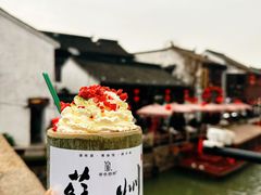 -山塘街