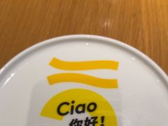 -菲滋意式餐厅(黄岩洞天店)