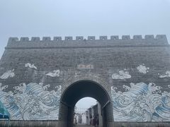 -东海半边山旅游度假区