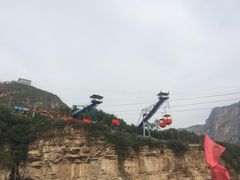 -十渡高山漂流