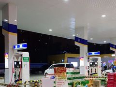 -中国能源朝平加油站