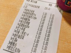 -花味·自助烤肉(雨花客厅店)