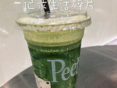-Peet's Coffee皮爷咖啡(武商Mall手作店)