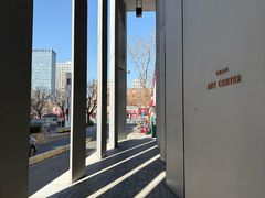 -北京三里屯CHAO酒店