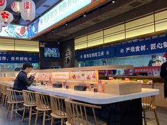-三禾寿司(君尚店)