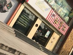 -红宝石·鲜奶小方(莘庄店)