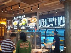 -徽三说·土徽菜·中国徽菜连锁品牌(一中店)