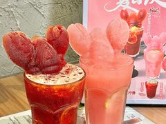 -孖记茶档·热腾茶餐(江南西plus店)