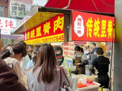 -丁脊壹绝·里脊肉