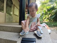 -白沙古井