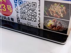 -中雪冰冰凉(沙湾国际店)