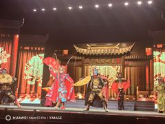 -芙蓉国粹川剧变脸秀(省川剧院)