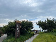 -悬崖咖啡厅