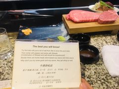 -神户牛排餐厅MOURIYA(总店)