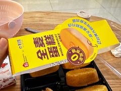 -盒马鲜生(岭南新世界店)