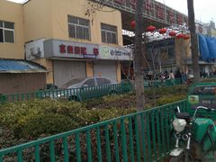 -重振华中蔬菜批发市场(重庆中路店)