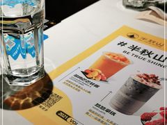 -半秋山西餐厅(巴南万达广场店)