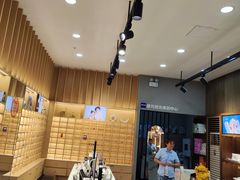 -一代眼镜·蔡司配镜(浦东大拇指广场店)