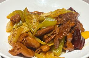 Da Hong Pao Sourdough Pork Intestines Stir-Fry