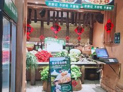 -农耕记·湖南土菜(科技园店)