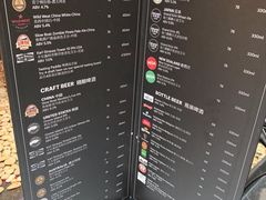 -威斯汀舞台餐厅