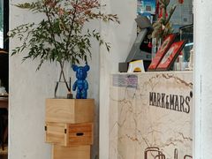 -Mark&Mars Restaurant