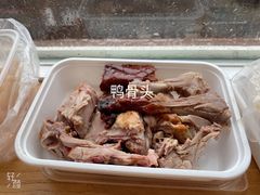 -鸭寨夫人(无锡首店)