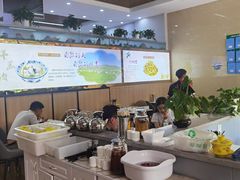 -三益轩(民生店)