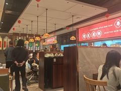 -禄运茶居·手工点心(猎德店)
